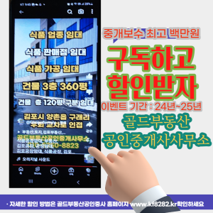 ���ε�������߰� ���� ������ư-300px (1).png